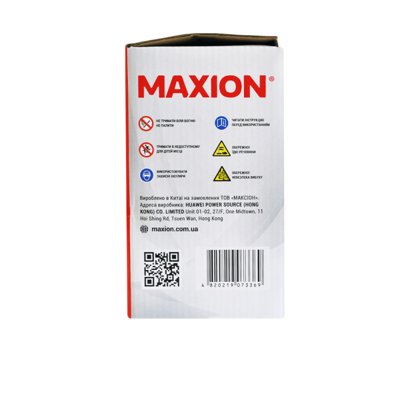 Мото акумулятор MAXION MXBM-YTX20L-BS GEL (12V, 20Ah, 240A, -/+)