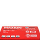 Мото акумулятор MAXION MXBM-YTX20L-BS GEL (12V, 20Ah, 240A, -/+)