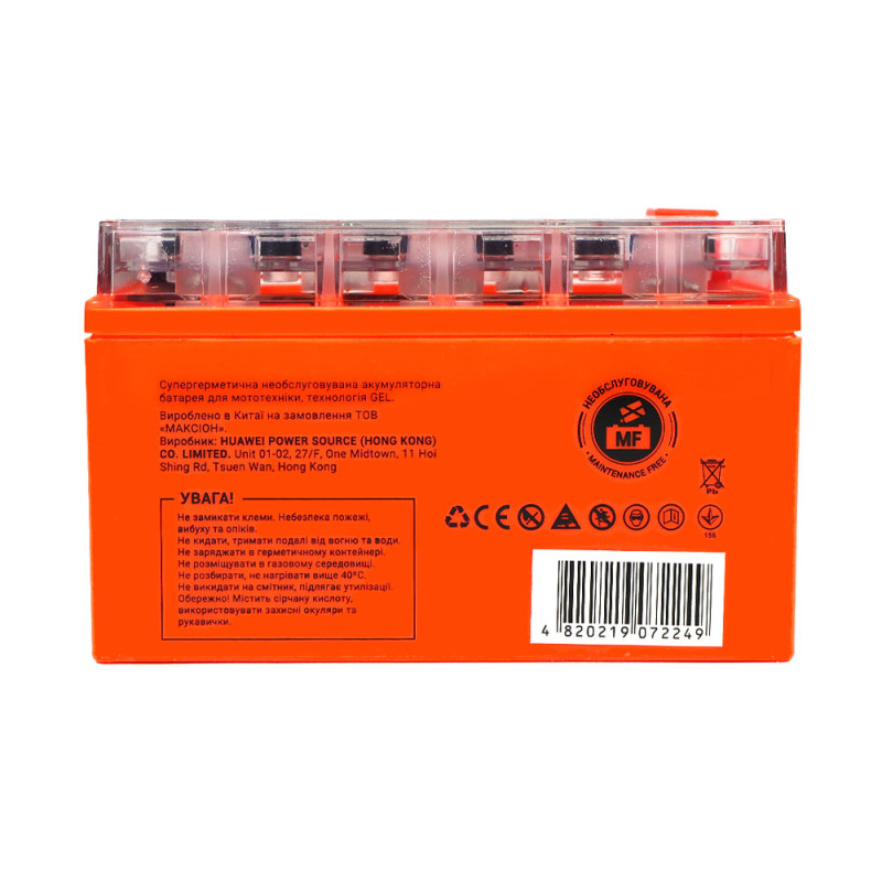 Мото акумулятор MAXION 24MXBM-YTX7A-BS GEL (12V, 7Ah, 90A, +/-)
