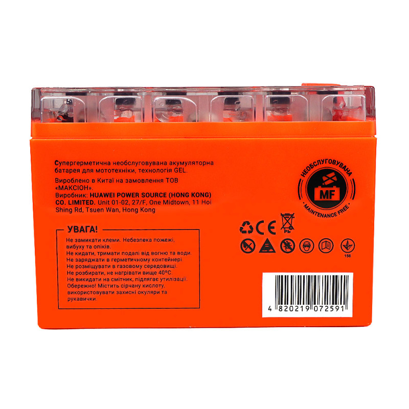 Мото акумулятор MAXION 24MXBM-YT9B-4 GEL (12V, 9Ah, 100A, +/-)