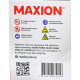Мото акумулятор MAXION MXBM-YTX9-BS GEL (12V, 9Ah, 120A, +/-)