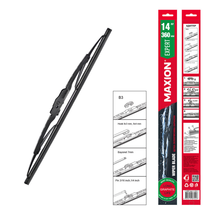 Щітка склоочисника каркасна MAXION Expert 14”/ 360мм з адаптером