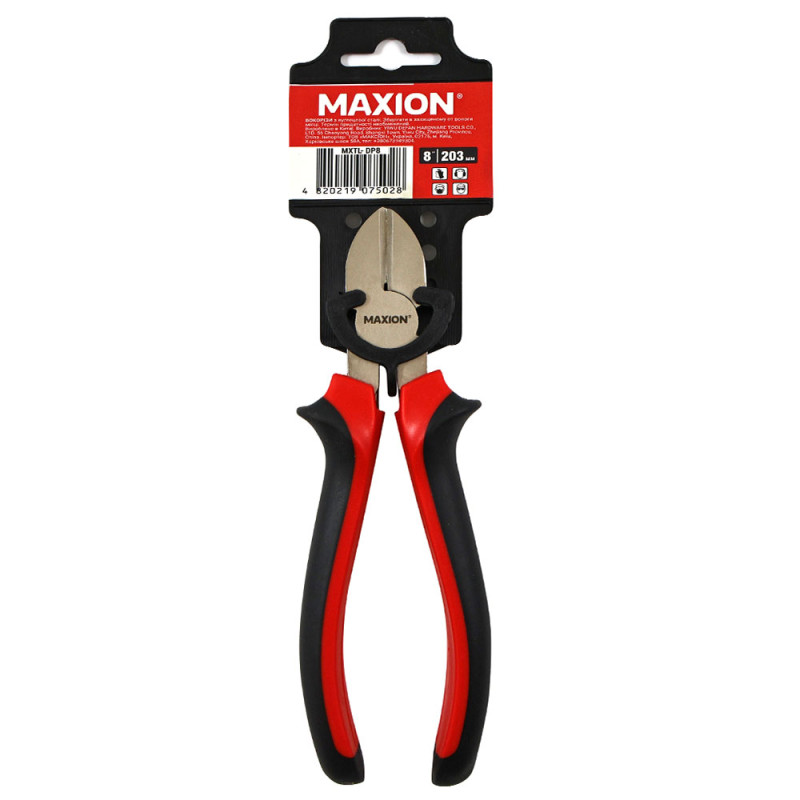 Бокорізи 8", (203 мм), MAXION MXTL-DP8, вуглецева сталь