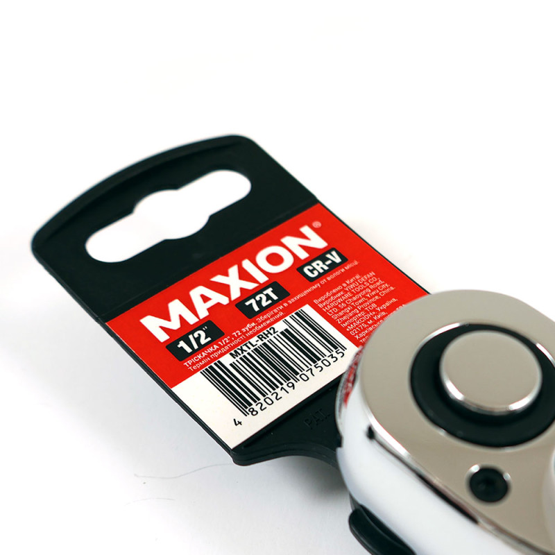 Тріскачка 1/2", 72 зуби, Cr-V, MAXION MXTL-RH2