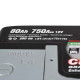 Автомобільний акумулятор SZNAJDER Carbon Start Stop EFB 80Аh 750А R+ (LB4) (580 08)