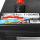 Автомобільний акумулятор SZNAJDER Farmer 215Ah 1150A L+ (лівий +)