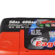 Автомобільний акумулятор SZNAJDER Plus 50Ah 480A R+ (LB1) (550 98)