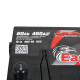 Автомобільний акумулятор SZNAJDER Plus Calcium Asia (560 68) (D23) 60Аh 460А R+