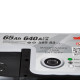 Автомобільний акумулятор SZNAJDER Silver 65Ah 640A R+ (L2) (565 83)