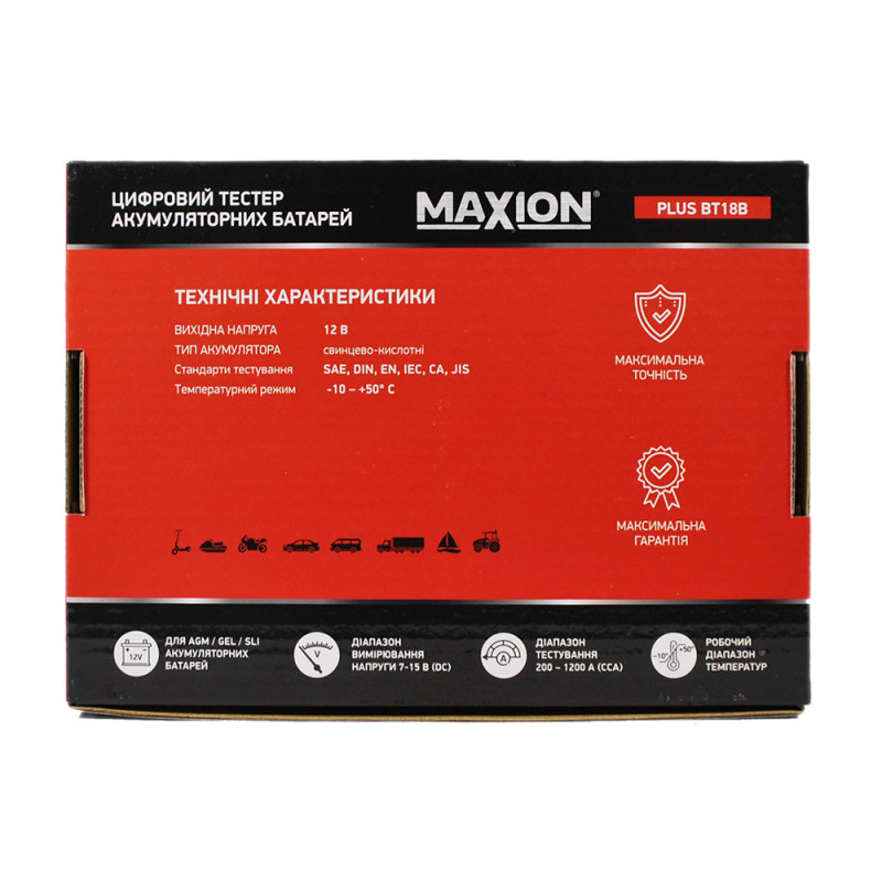 Тестер АКБ MAXION PLUS BT18B (6/12V) 40шт/ящ