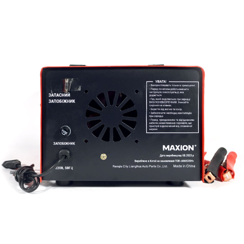 Трансформаторний зарядний пристрій MAXION MXCT PLUS-20ВТ (12/24V; 20A)