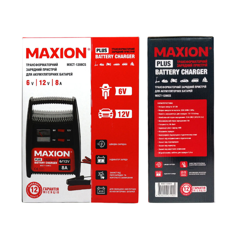 Трансформаторний зарядний пристрій MAXION MXCT-1208CS (8A, 12V)