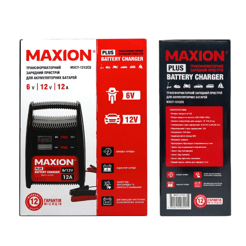 Трансформаторний зарядний пристрій MAXION MXCT-1212CS (12A, 12V)