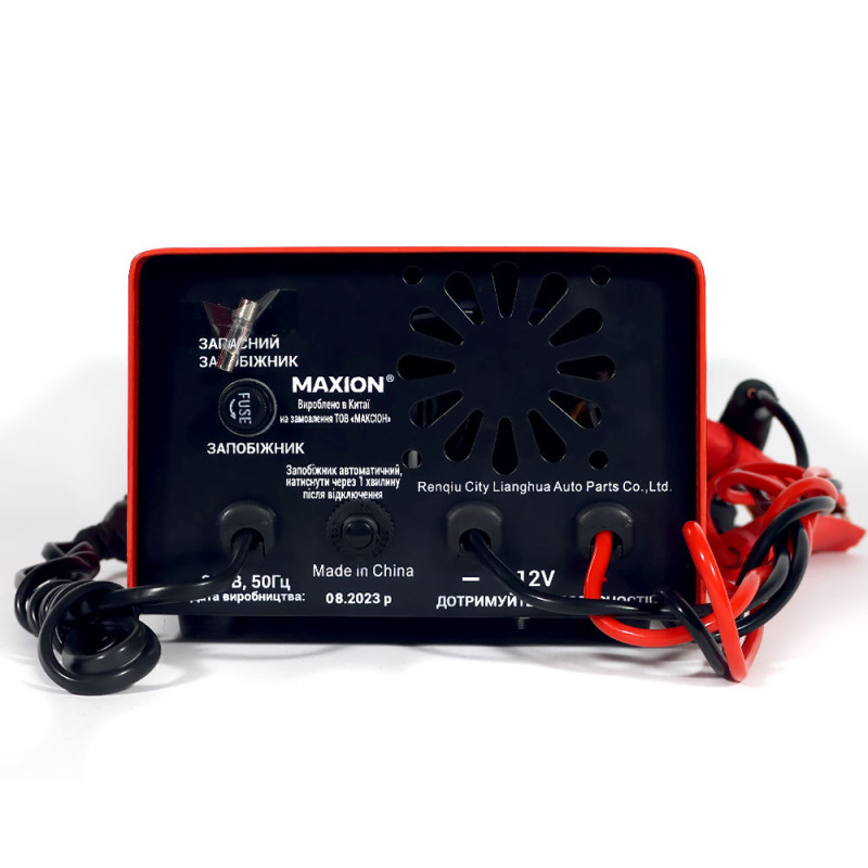 Трансформаторний зарядний пристрій MAXION MXCT PLUS- 8AT (12V; 8A)