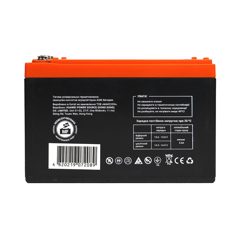 Акумулятор тяговий MAXION MXBT-6-DZM-12 (12V, 12Ah, +/-)