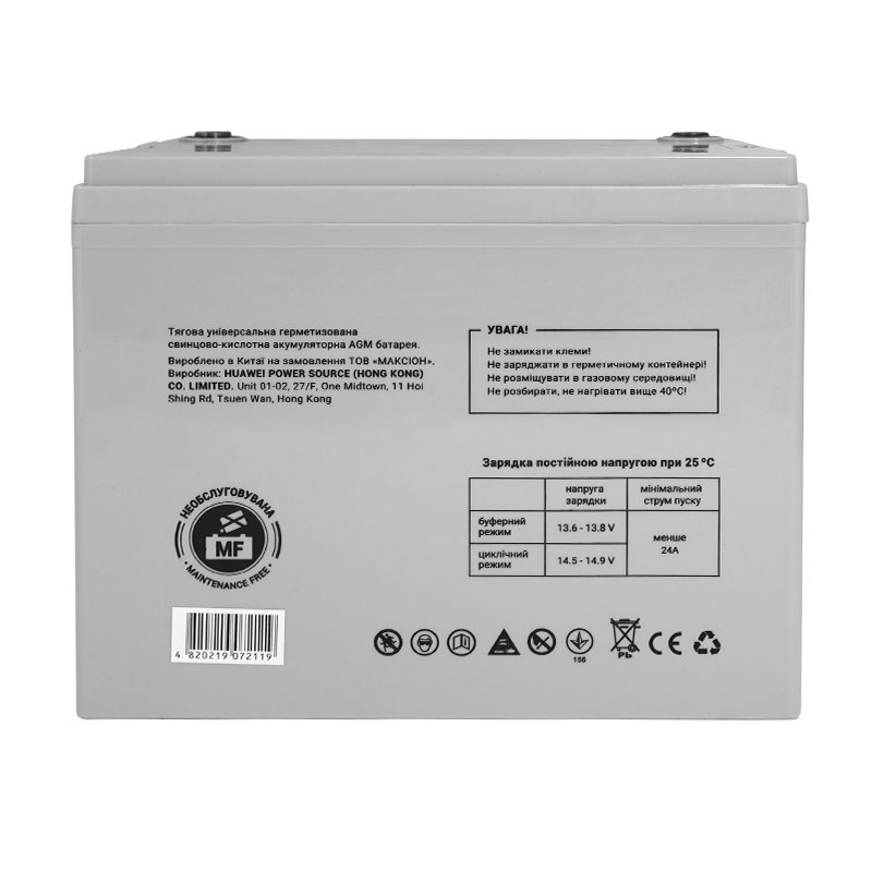 Акумулятор тяговий MAXION MXBT-6-EVF-80 (12V, 80Ah, +/-)