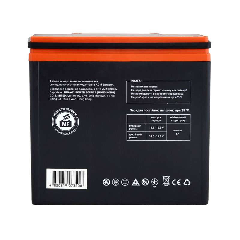 Акумулятор тяговий MAXION MXBT-6-DZM-18 (12V, 18Ah, -/+)