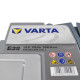 Автомобільний акумулятор VARTA Silver Dynamic AGM (E39) 70Ah 760А R+ (L3)