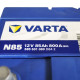 Автомобільний акумулятор VARTA Blue Dynamic EFB Asia (N85) 85Ah 800A R+ (D31 н. к.)