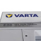 Автомобільний акумулятор VARTA Silver Dynamic (E38) 74Ah 750А R+ (LB3) (h=175)