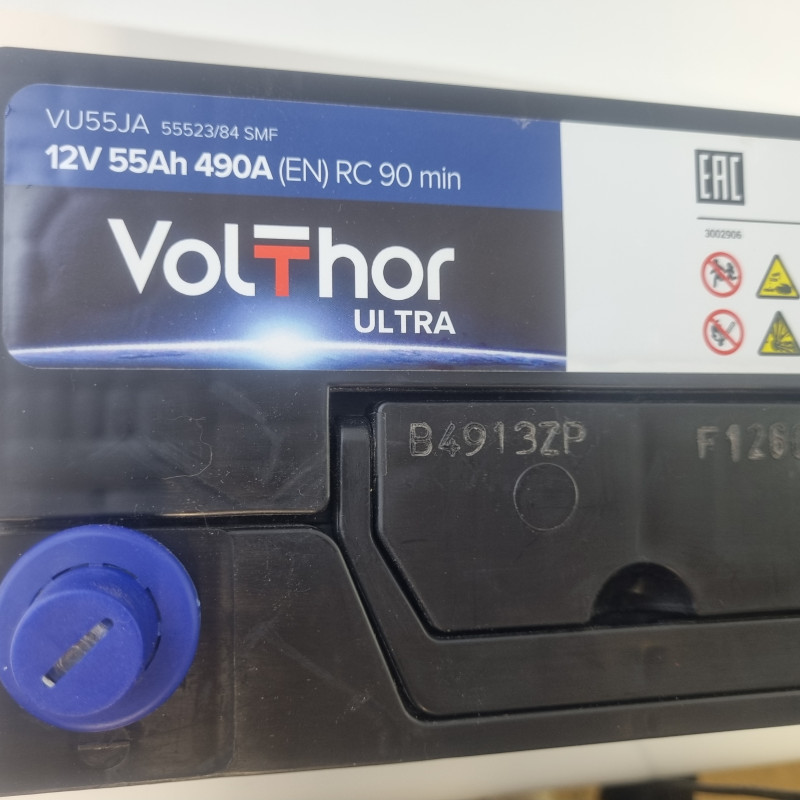 55 Ач (0)  азия  VolThor TAB (Н)