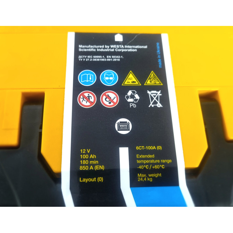 Автомобільний акумулятор Forse (WESTA) 100Ah 850A R+