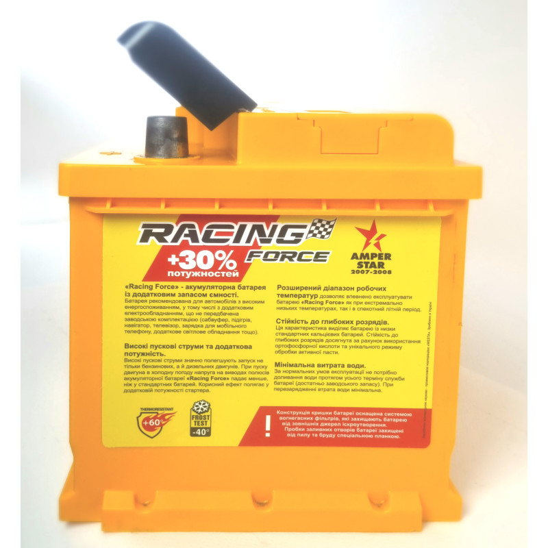 Автомобільний акумулятор Forse (WESTA) 100Ah 850A R+