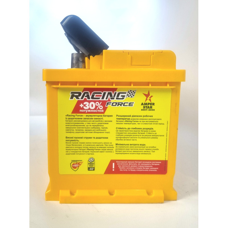 Автомобільний акумулятор Forse (WESTA) 100Ah 850A R+