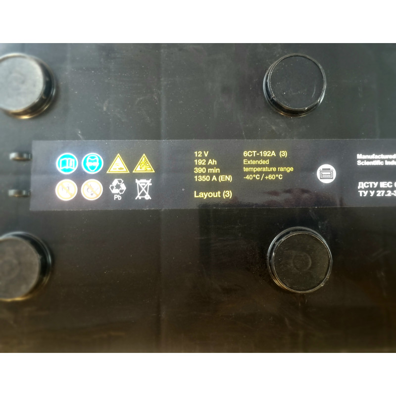 Автомобільний акумулятор Forse (WESTA) 192Ah 1350A L+