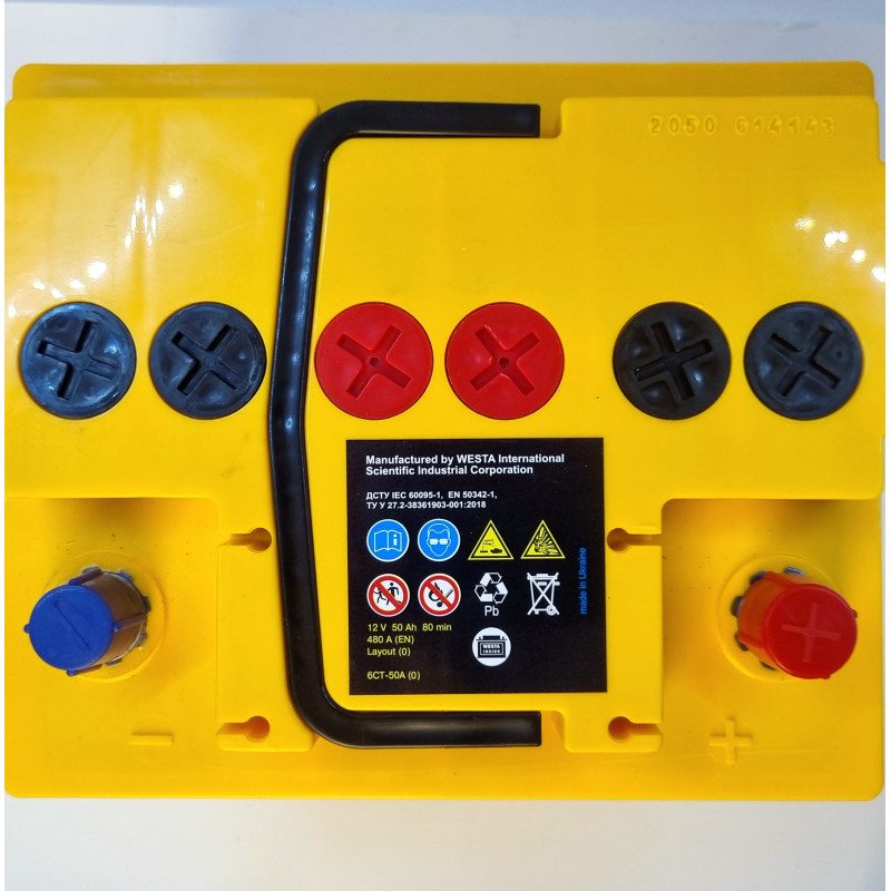 Автомобільний акумулятор Forse (WESTA) 50Ah 480A R+