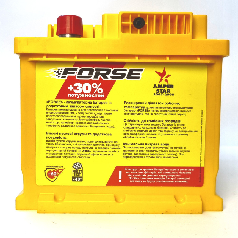 Автомобільний акумулятор Forse (WESTA) 50Ah 480A R+