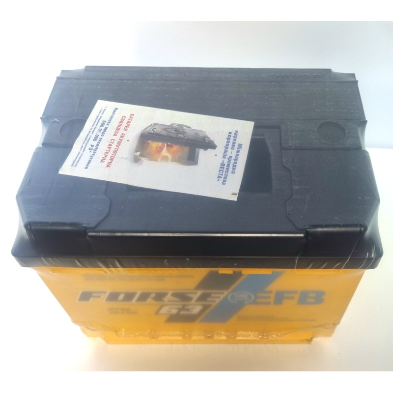 Автомобільний акумулятор Forse (WESTA) EFB 63Ah 620A R+