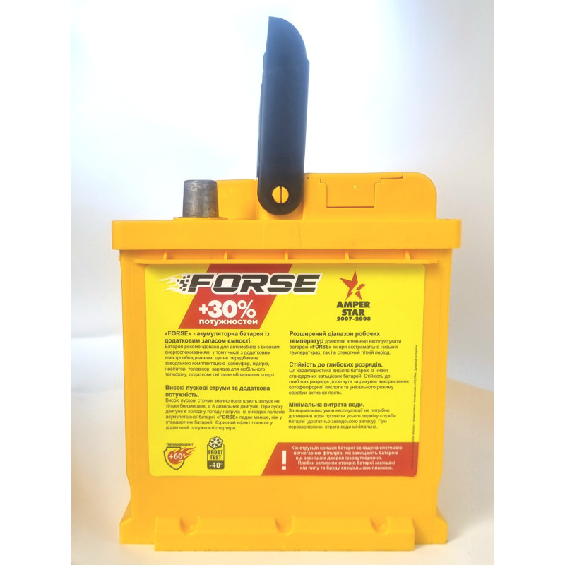 Автомобільний акумулятор Forse (WESTA) 74Ah 720A R+