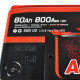 Автомобільний акумулятор ZAP AGM  80Ah 800A R+ (L3) (580 02)