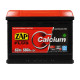 Автомобільний акумулятор ZAP Plus 62Ah 580A L+ (562 96) (L2)
