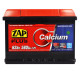 Автомобільний акумулятор ZAP Plus 62Ah 580A R+ (562 98) (LB2)(h=175)