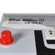 ZAP Silver Calcium Asia (595 A1) (D31) 95Аh 850А L+