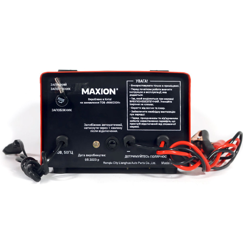 Трансформаторний зарядний пристрій MAXION MXCT PLUS-15СT (6/12/24V;15A)