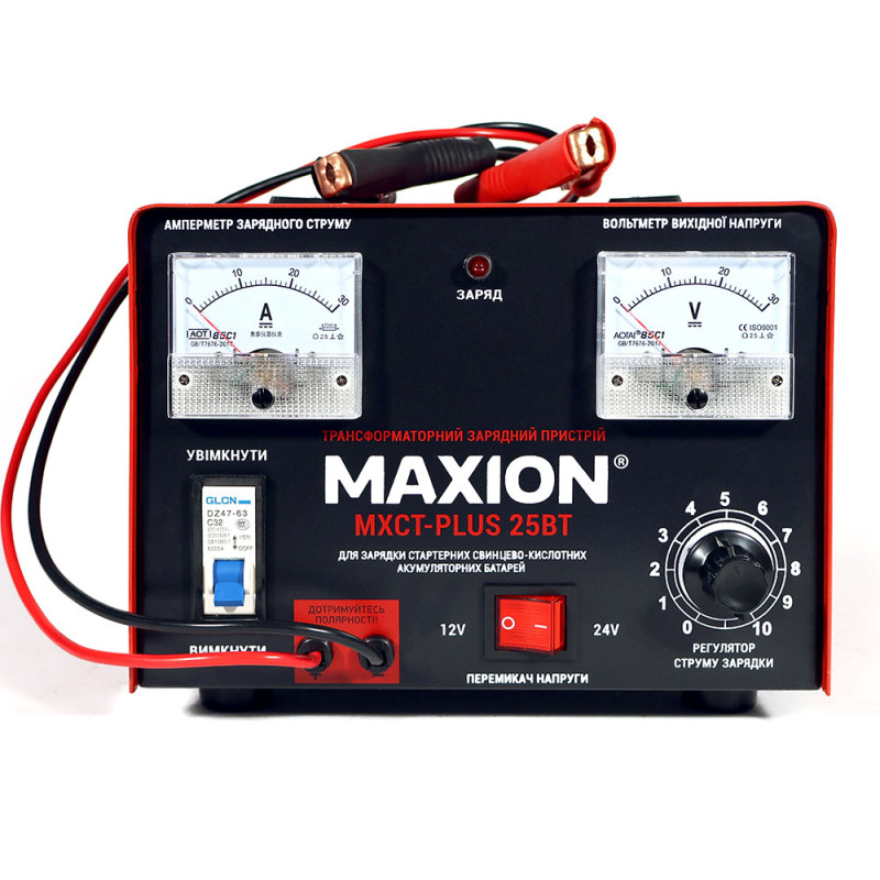 Трансформаторний зарядний пристрій MAXION MXCT PLUS-25ВТ (12V/24V; 25A)