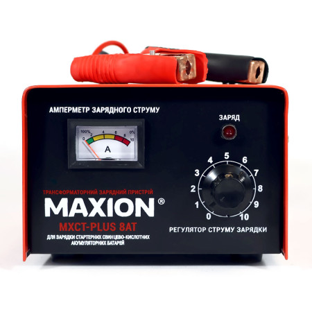 Трансформаторний зарядний пристрій MAXION MXCT PLUS- 8AT (12V; 8A)